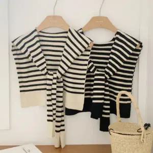 [하프클럽/]단가라 가디건 어깨 니트 숄더 페미닌룩 숏가디건