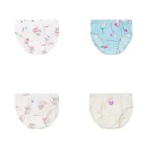 [롯데백화점]오가닉맘 야옹이여아팬티 4종세트 MLSUUP04-SET