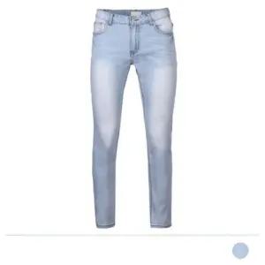 MP24020 디스트로이진 데님 스판 연청스판데님 연청데님 메이보