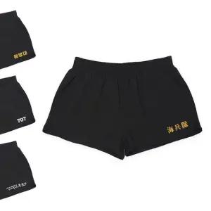 숏팬츠 미해병대반바지 러닝팬츠 트레이닝바지 블랙  군인용품