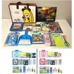 학용품세트 문구세트 입학 선물 단체 초등학생 신학기준비물 18종