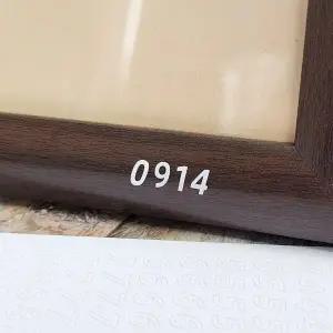 화이트 스티커 숫자 PVC (WFKB3YJ)