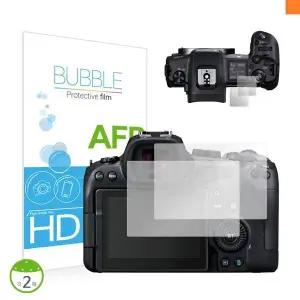 [하프클럽/]버블 LCD 보호필름 캐논 EOS R 올레포빅  상단 2장