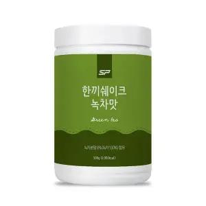 [SP스포츠]한끼쉐이크 단백질쉐이크 녹차맛 500g