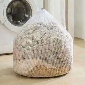 원형 대형 빨래망 60x80 이불빨래 침구세탁 (WFKB0AL)