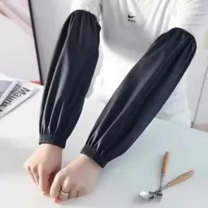 조리용 공업용 막토시 방수 사무실 무광 오븐 제빵 주방 농사용 김장 요리용 팔토시 작업용 기름 검정 튀김