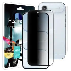 아트박스/힐링쉴드 아이폰17 에어 AR 프라이버시 유리 1매 후면1매