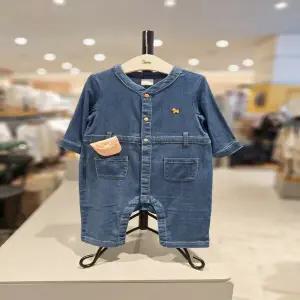 [에뜨와HU] 휴고데님우주복 07T127505 (BLUE) 신상품 현대울산