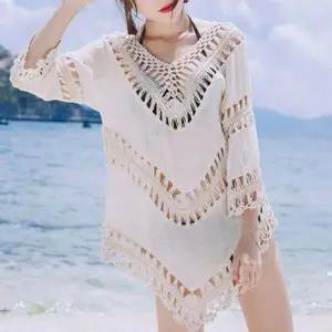 홀 베스트 미니원피스 비키니커버업