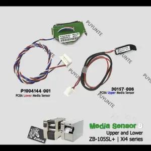 미디어 센서상단 및 하단 Zebra Xi4 시리즈 110xi4 140xi4 170xi4 220xi4  105SL Plus   P1004144-001 - 3
