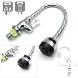 싱크대 수전 세로 단수 코브라 자바라 일자형 주방헤드 수압상승주방헤드