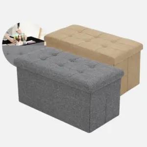 패브릭벤치 수납의자 사각 스툴 인테리어 정리함 수납 (WFKBJL9)
