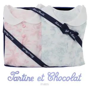 갤러리아 (쇼콜라/임신/출산/백일/돌/조카/우주/쌍둥이) 트왈드썸머우주 2종