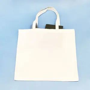 무지 캔버스백 화이트 가로L (WFKBL3Z)