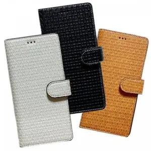 A82 sun심플패턴2 갤럭시 퀀텀2 케이스 (WFKBST6)