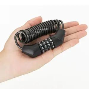 위즈템 자전거 와이어락 위즈템 자전거와이어락 자전거자물쇠