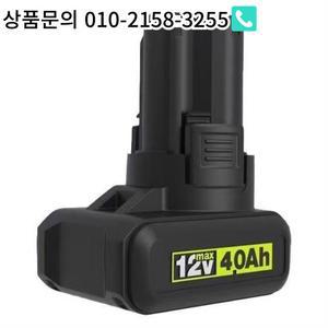 새  2.0/4.0Ah WORX Kress 12V WA3506 전동 공구 배터리