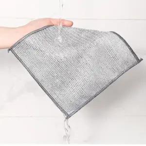 수세미 행주 은사 그물 은사행주 주방용 양면사용 청 (WFKC2ZP)