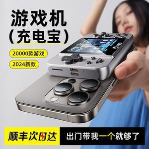 자기 파워 뱅크 보조베터리 10000 열쇠고리형 핸드 휴대용 앵커