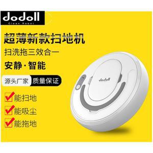 진공 로봇물걸레청소기 원룸 물걸레청소기 걸레겸용 스마트 전자동