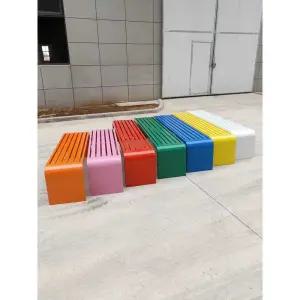 컬러풀 철제 벤치 의자 학교 스툴 펜션 핑크 카페 블랙 대기