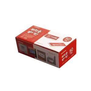 아트사인 부착용 월프레임 29x75 (50개입 8807)/부착월프레임/어린이집네임텍/기숙사/이름표