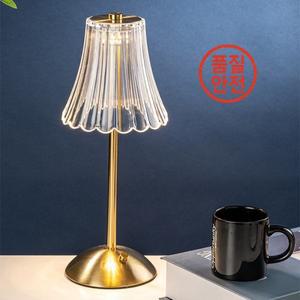 충전식 LED 야간 조명 터치 침실 램프 공부 옆 분위기 장식 유리 테이블