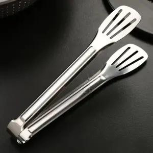 셰프 고기굽는 집게 스테이크 굽기 요리 요리용 핀셋 W9D25DE