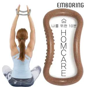 [아웃도어스/엠보링]코르크