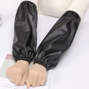 방수 팔토시 보급형 토시 위생 안전 주방 작업 미술 (특가) (WFKE4TG)