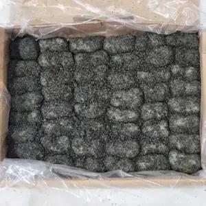 명절 음식 설 설날 흑임자 고소한 인절미떡 선물 세트