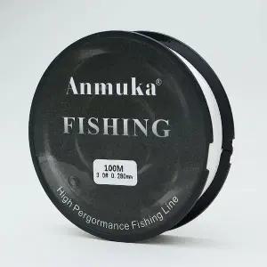 고품질 딥포스 4합사 합사라인 낚싯줄 3호 광어 참돔 PE라인 (WFKDVYT)