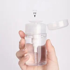 스킨 리무버 화장솜 펌프 공병 500ml 원터치 공용기 디스펜서 스킨공병