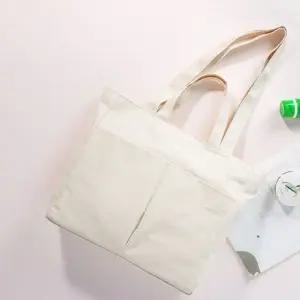 고품질 토트숄더백 캐주얼 캔버스 기저귀 가방 아이보리 (WFKDXNU)