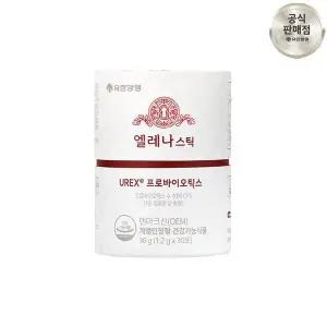 [유한양행] 엘레나스틱 30포 x 2ea