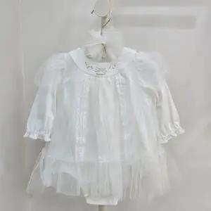 아멜스폐셜바니수트(밴드)