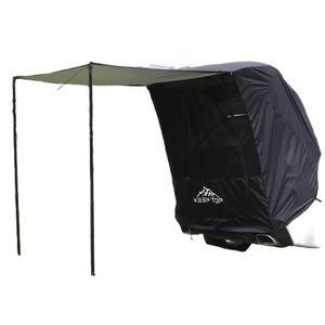 꼬리 도킹 트렁크 뒷좌석 세트2 스포츠칸 도킹차박쉘터 도킹텐트 스타렉스 픽업트럭