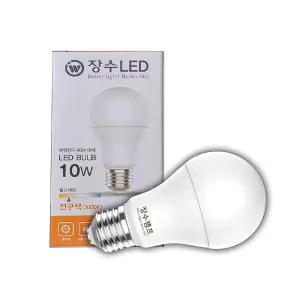 장수램프 LED 전구 10W 전구색