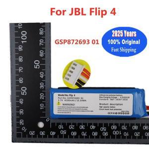 JBL 플립 4 Flip4 GSP872693 01 스페셜 에디션 팩용 스피커 배터리 2025 년