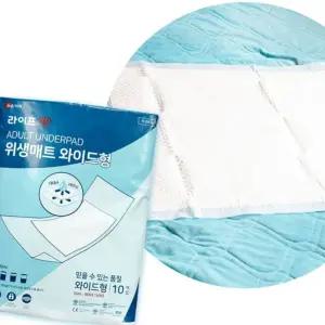 특대형위생패드 성인용 펄프 요양 병원 매트리스깔개어른기저귀 노인 간병용 환자용