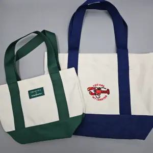 스타벅스 우리가 사랑한 프렌즈 에코백세트