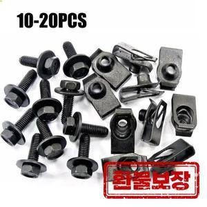 자동차 차체 M6 볼트 U-너트 클립 엔진 커버 언더트레이 스플래시 쉴드 가드 범퍼 펜더 라이너 리벳 나사