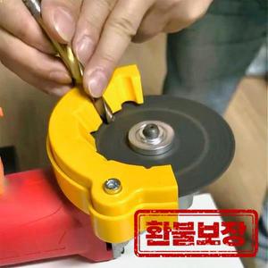 3-12mm 드릴 비트 연삭 샤프너 다기능 연마 연삭 도구 그라인더 전동 공구 부품