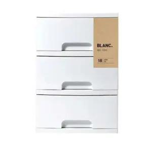 창신 3단 수납장 서랍장 177x245x236mm