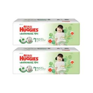 하기스 기저귀 네이처메이드 팬티 공용 7단계 32pX2팩 BNS