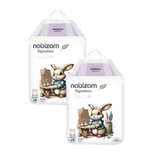 나비잠 기저귀 시그니처 팬티형 안심 점보형 22p X2팩 BNS