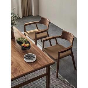 다이닝 체어 호두 월넛 의자 원목 팔걸이 식탁 DS XU