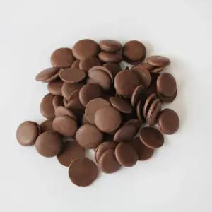 데코야 초코 코인 200g (다크/밀크/화이트/바나나/딸기)