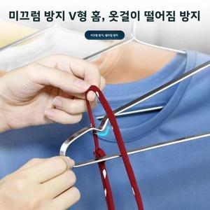 스테인리스 스틸 두꺼운 옷걸이 평평한 막대 미끄럼 방지 자국 없는 성인용 중량