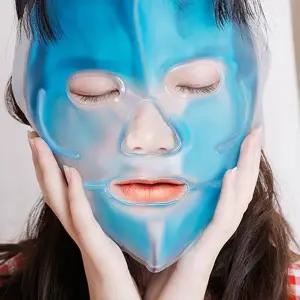 얼굴 냉온 세트 2p 찜질팩 아이스 쿨팩 (KYR-WCB82DC)